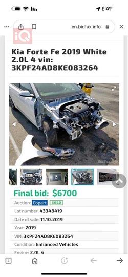 Kia Forte